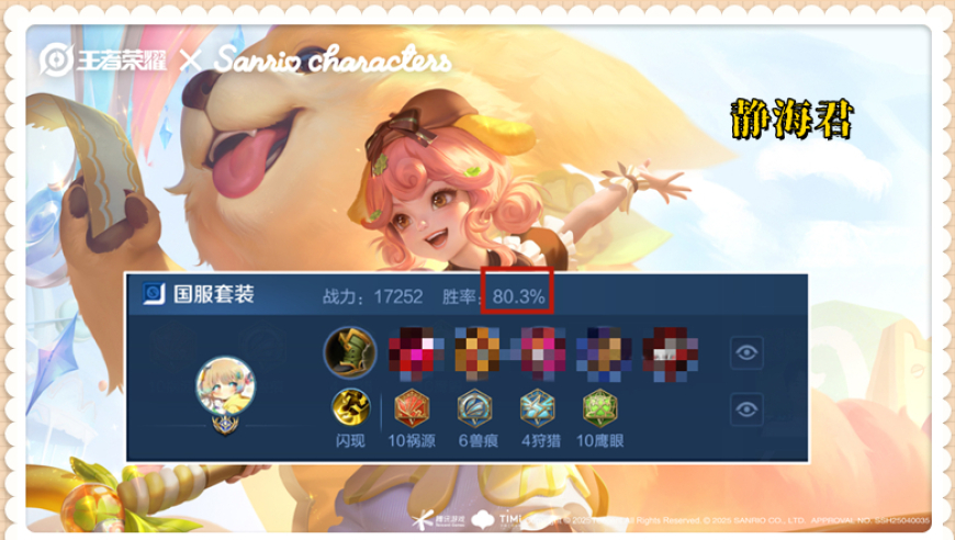 澳门4949开奖结果最快一,绍伊古访华,决策资料解释落实_增强版V10.25